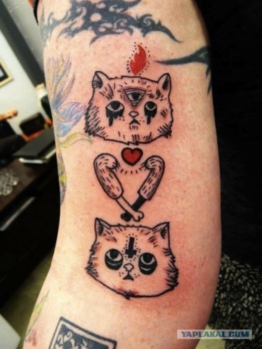 Наколи себе котэ!