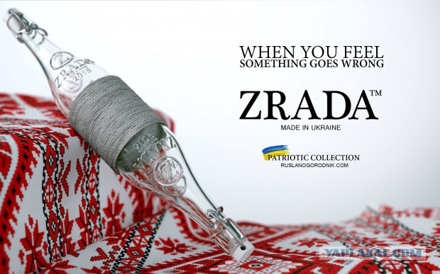 Соцсети и иже с ними