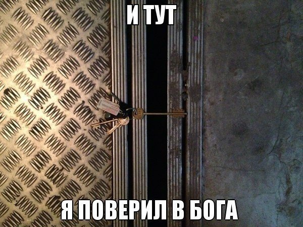 Подборка картинок из сети