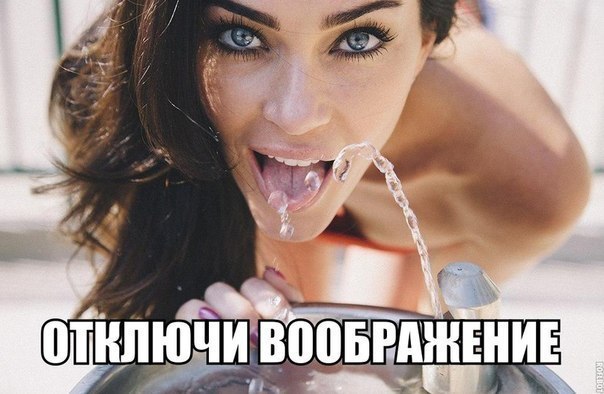 Картинки на пятницу