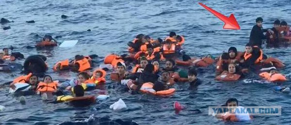 Беженцы плывут