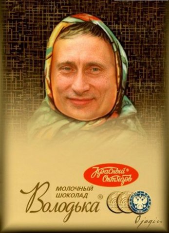 Девушки в купальниках