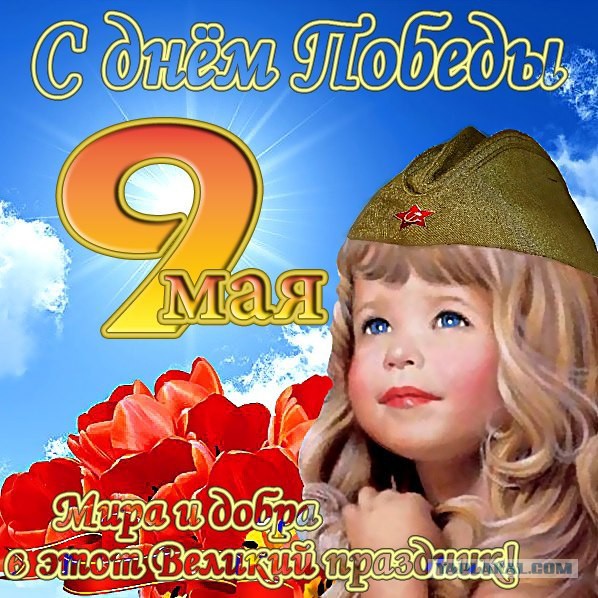 Парад Победы 2016! Началось!