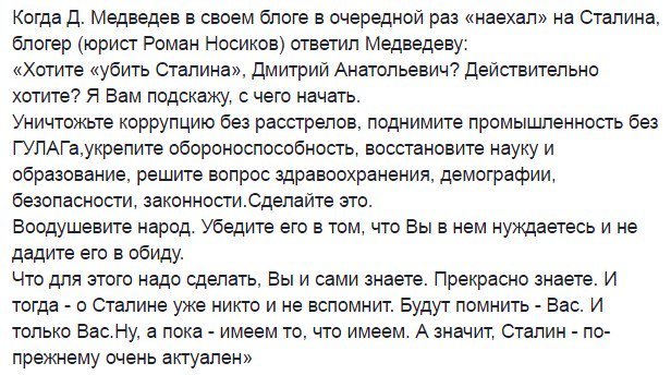 По прежнему актуален