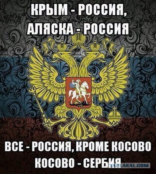 Сербия после инцидента в Рашке пригрозила отправить войска в Косово
