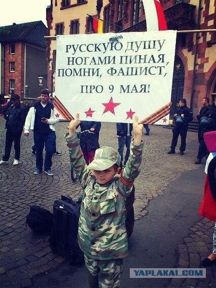 Киевлянка о "праздновании" дня Победы в Киеве