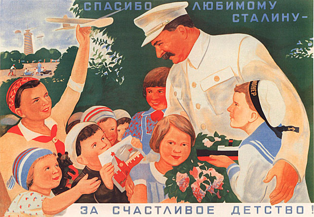 Ушедшее безвозвратно: как проводили досуг советские люди