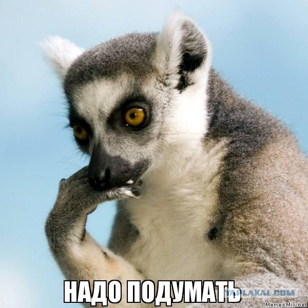 Детский алфавит.