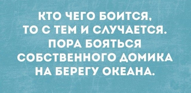 Подборка интересных и веселых картинок