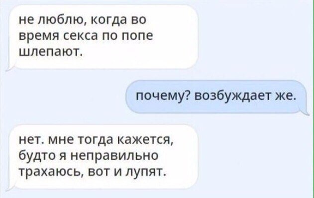 Смешные комментарии из социальных сетей 24.11.2017
