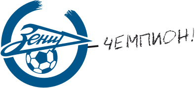 Футбольный клуб. РФПЛ,КР, ЛЧ, ЛЕ 2017-2018