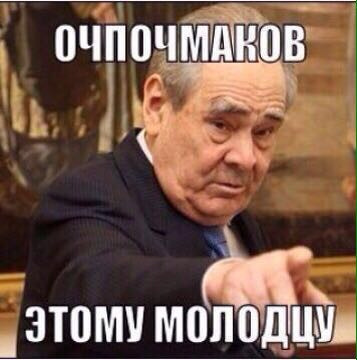 Когда татарин вроде как и не татарин