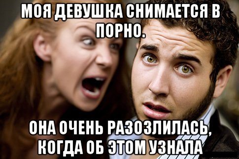 Смешные комментарии из социальных сетей 16.03.2018