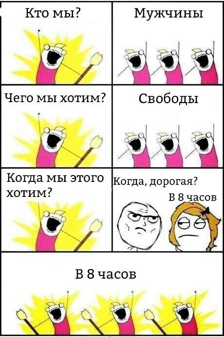 Человек разумный. Но это не точно
