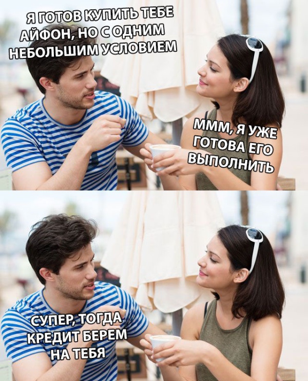 Немного картинок в этот четверг