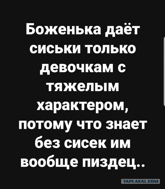 Почему разведенные мужчины за 40 претендуют на молодых?