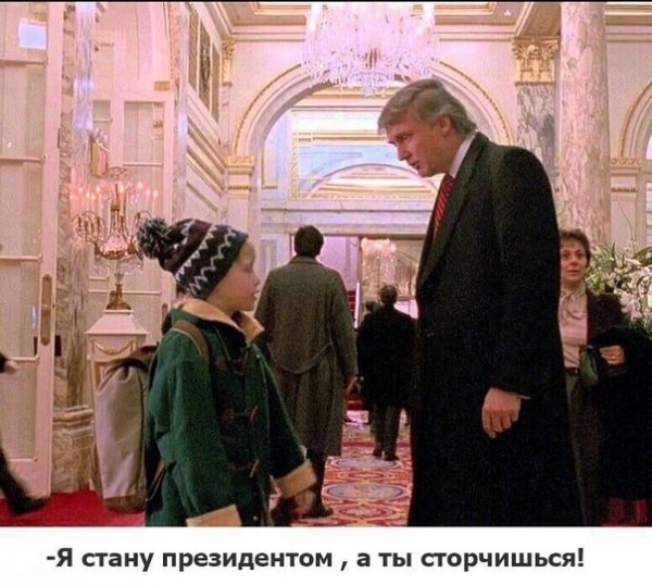 Нестандартный юмор