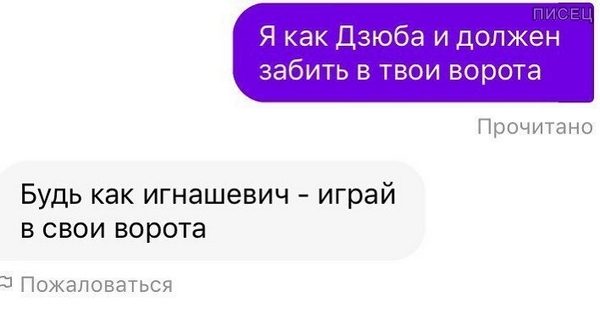 Еще немного картинок разных из интернета