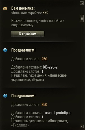 Wargaming 55