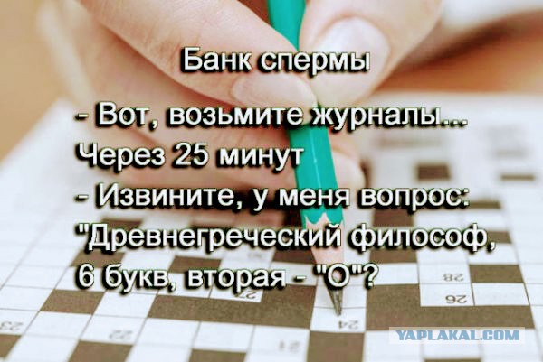 Чаёк с тортиком