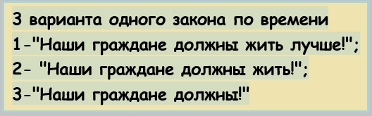 Анекдоты, истории и картинки с надписями