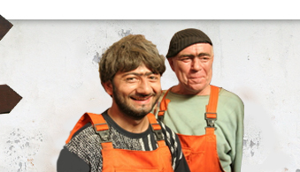 Равшан И Джамшут