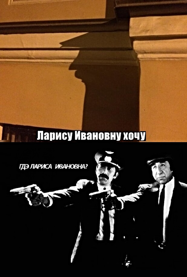Все мемы Медведев advice - Рисовач .Ру