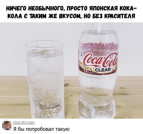 Немного картинок с надписями и без - 24
