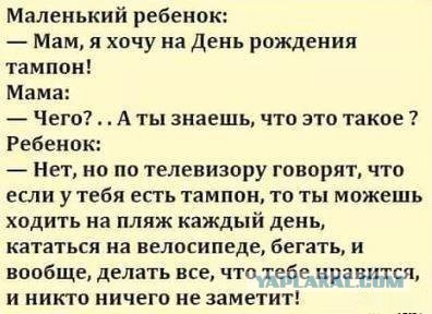 Борщ из картинок, людей, приколов, чуток боянов и всякого такого
