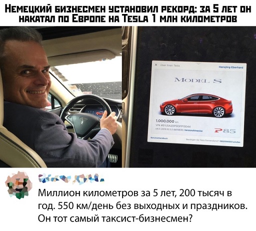 Картинок чуть 03.12.19