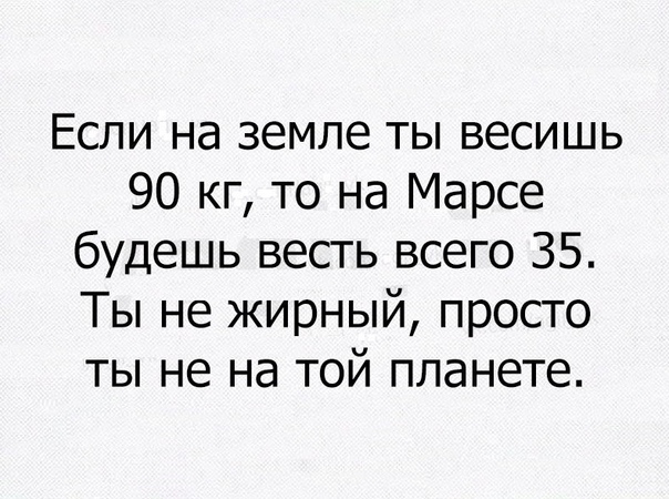 Немного картинок для настроения 23.12.19