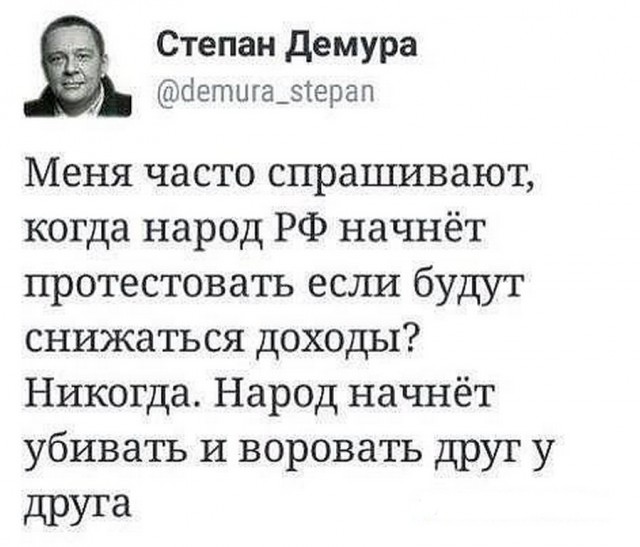 Путин продлил нерабочие дни по 30 апреля
