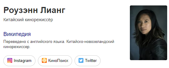 Трейлер "Воздушный бой"
