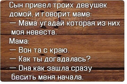 Картинки и мемы для настроения 025