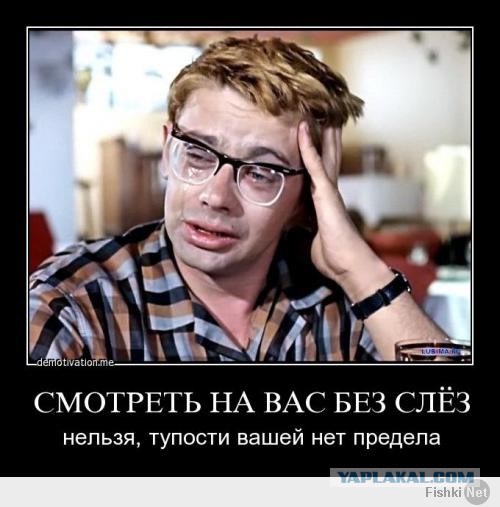 Просто гений из Америки