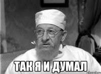 Зачем тратить миллионы долларов на антиком. пропаганду, если коммунизм невозможен?