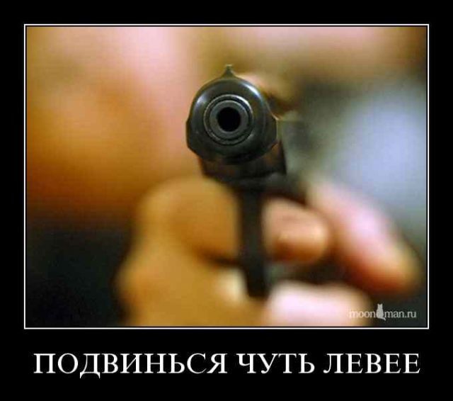 Мемасики от Димасика - Часть 1