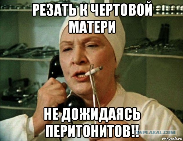 Министр здравоохранения Михаил Мурашко узнал все о здравоохранении