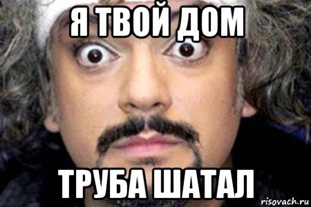 Как будет выглядеть Киркоров, если его постричь