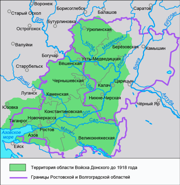 А где главные защитники земли русской и всего славянского мира?
