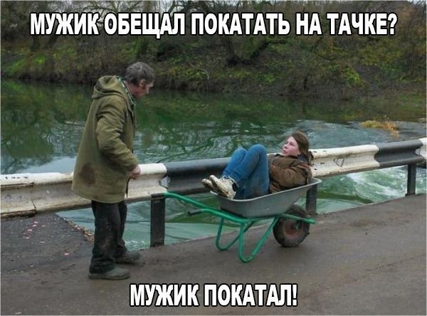 Картинки аморальные и всякие разные - 23