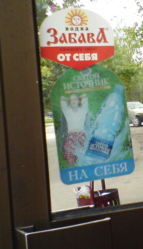 Забавные комментарии из социальных сетей 07.03.22