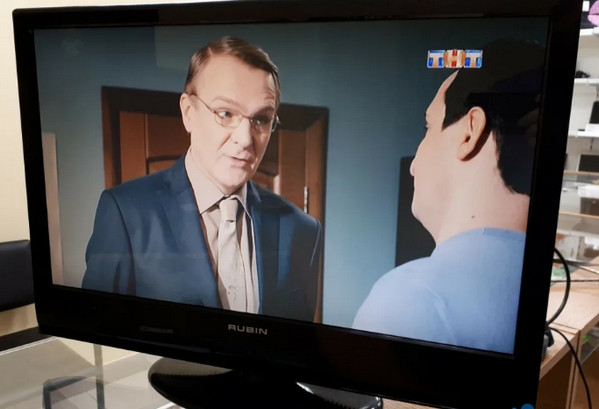 Моноблок на процессоре «Байкал»