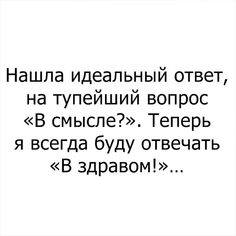 Картинки всякие на выходные #3