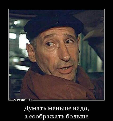 Сейчас во всех пабликах укрсми