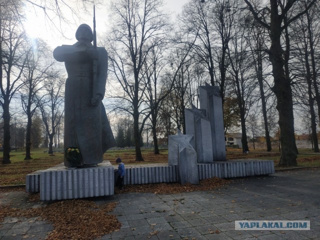 ЯП кругосветка. Этот проект завершился!