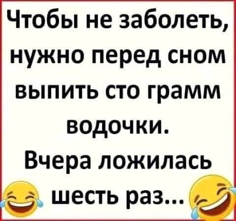 40 картинок разных 01.06.22