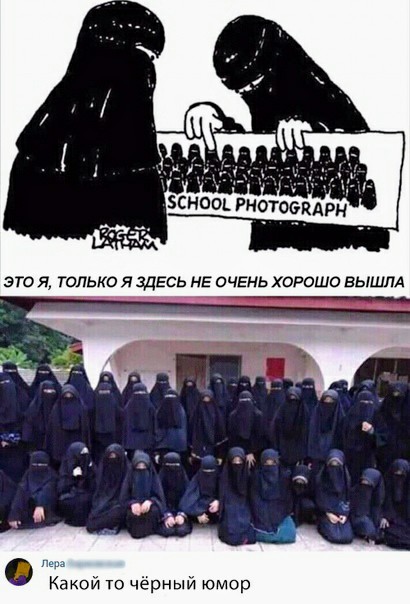 Картинки и мемы для настроения - 19
