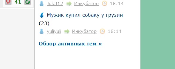 Самое простое объяснение, что такое блокчейн