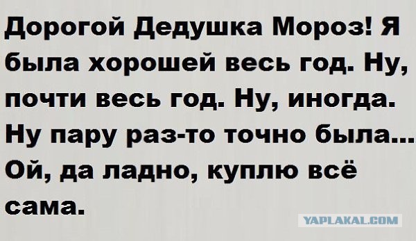 Как же хочется женской заботы